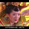 香港澳门今晚开奖结果历史查询表最新