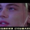 澳门6合开彩开奖直播第203开奖结果！