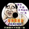 香港6合和彩今晚开什么号码2024年7月份